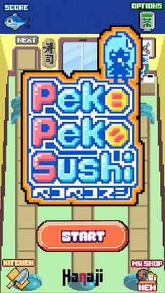 Peko Peko Sushi - Screenshot 1