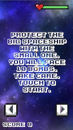 Bombing Galaxy - Screenshot 2