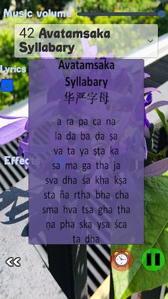 Relax True Mind Ver 1 - Screenshot 4