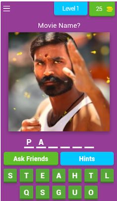 Tamil Movies Quiz - Screenshot 1