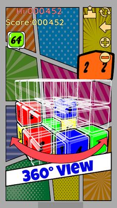 2048 Math Puzzle Game 3D - Screenshot 1