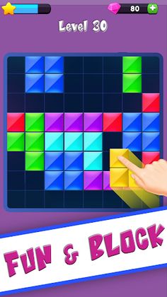 Brick Puzzle Block Game - Screenshot 4