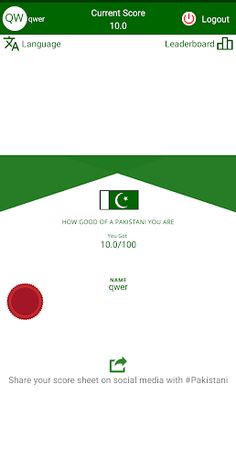 Pakistan Quiz : Test your know - Screenshot 4
