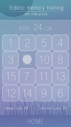 Brain Training 15 puzzle - Screenshot 2