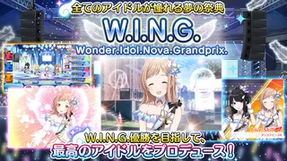 The Idolmaster: Shiny Colors - Screenshot 3