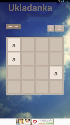 Ukladanka ABCD - Screenshot 1