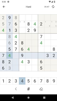 Sudoku - Screenshot 1