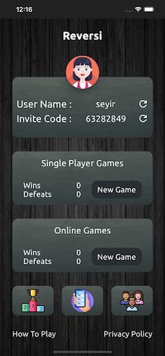 Reversi E - Screenshot 1