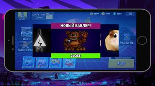 Не Бабл Квас - Screenshot 2