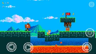 Adventure Yellow Tail - Screenshot 1
