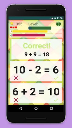 Math Game - Screenshot 2