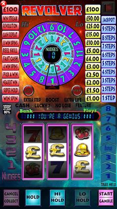 Revolver Pub Fruit Machine - Screenshot 1