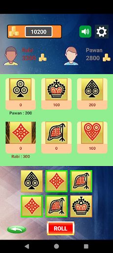 Jhandi Munda - Screenshot 2