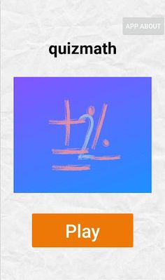 QuizMath - Screenshot 1