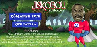 Jiskobou - Screenshot 3