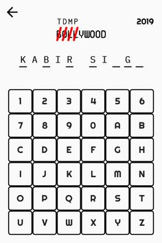 Bollywood Game - Screenshot 3