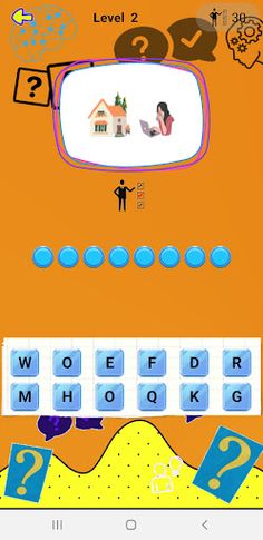 Guess the word | خمن الكلمه - Screenshot 4
