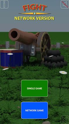 Fight network - Screenshot 1