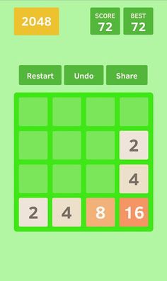 2048 - Screenshot 1