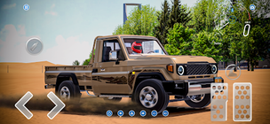 Drift - Screenshot 3