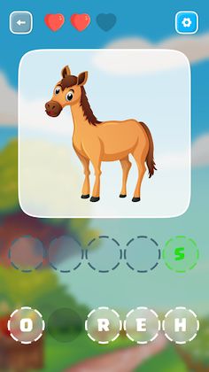 Jungle Letter Journey - Screenshot 4