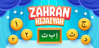 Zahran Abata - Screenshot 1