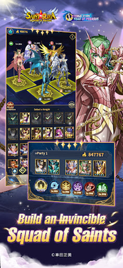 Saint Seiya: Legend of Justice - Screenshot 4