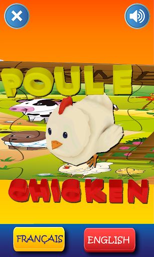 Apprendre l'anglais à la ferme - Screenshot 2