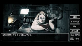 DARK SEEKER - Screenshot 2