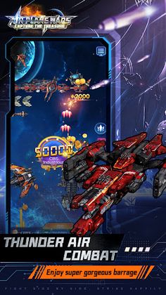 Airplane Wars - Screenshot 4