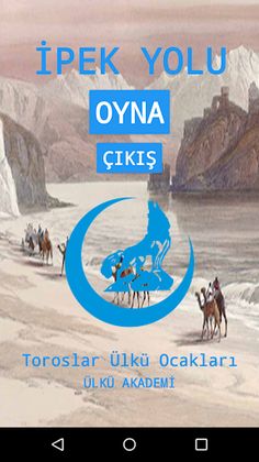 İpek Yolu Bilgi Yarışması - Screenshot 1