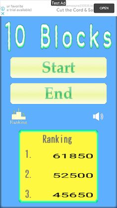 10 Blocks - brain training, fa - Screenshot 1