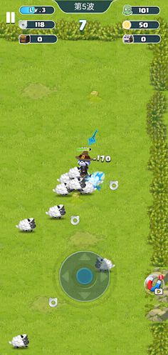 PandaBrother - Screenshot 4