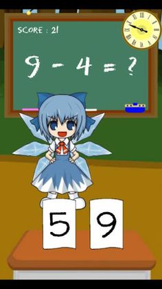 Cirno-sensei - Screenshot 3