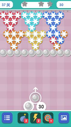 Bubble Shooter Puzzle Pop Game - Screenshot 4