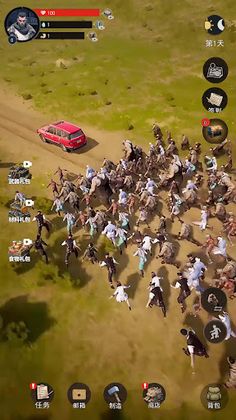 Dawn of Doom: Survival Game - Screenshot 2