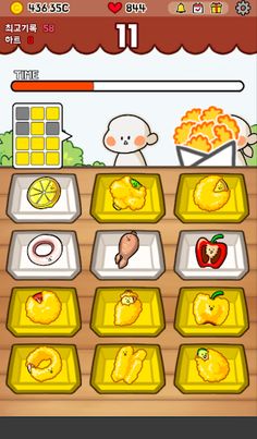 Crispy Fry - Screenshot 4