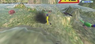 Thạch Sanh - Screenshot 1