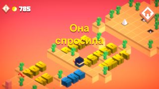 Hands on English - Screenshot 2