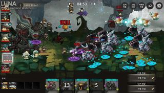 루나 : 차원의 감시자 - Screenshot 3