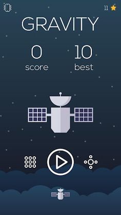 Gravity - Screenshot 1