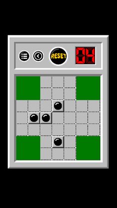 Peg Solitaire - Screenshot 4
