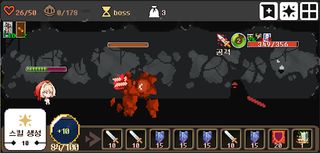 인 소전3 : 실시간 전투와 덱빌딩 - Screenshot 1