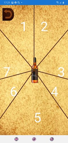 Бутылочка / The bottle - Screenshot 2