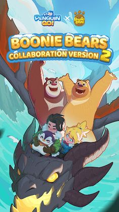 Penguin GO! - Collab - Screenshot 1