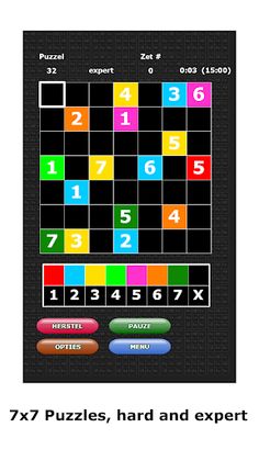 Disoku Pro - Screenshot 3