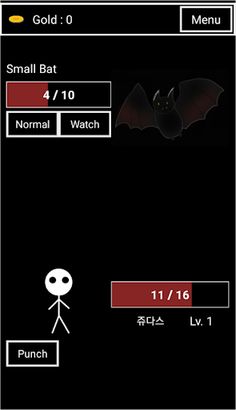 Weird Dungeon - Screenshot 3