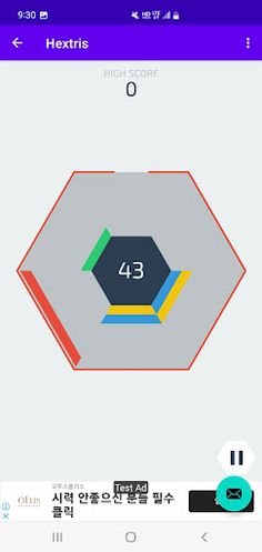 Funny Games - Screenshot 4