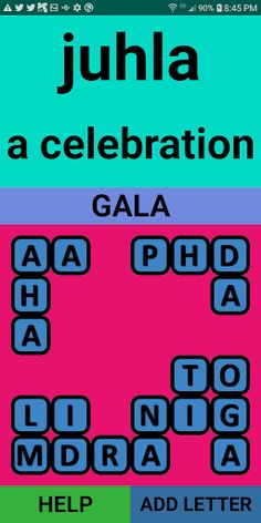 Word Wizard - Screenshot 2