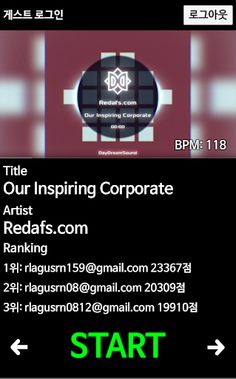 U-Rhy (Unity RhythmGame) - Screenshot 1